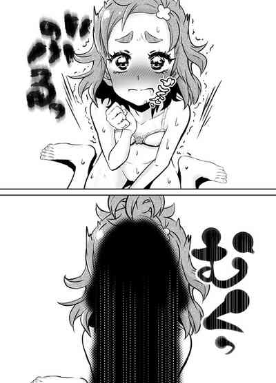 第19页图