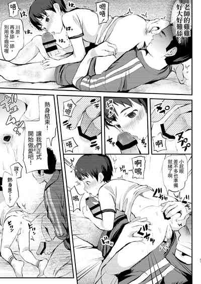 第27页图
