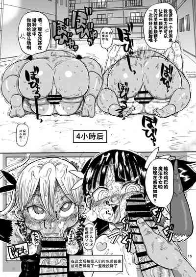 第15頁圖