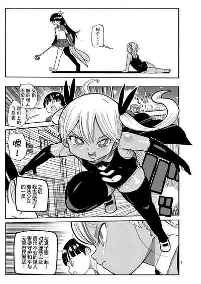 第7頁圖