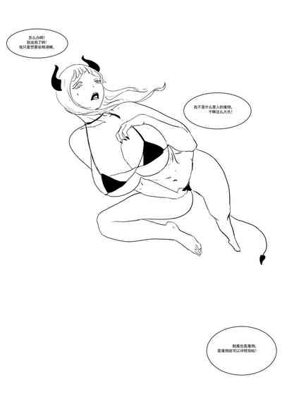 第51页图