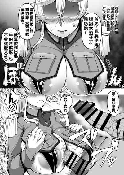 第27頁圖