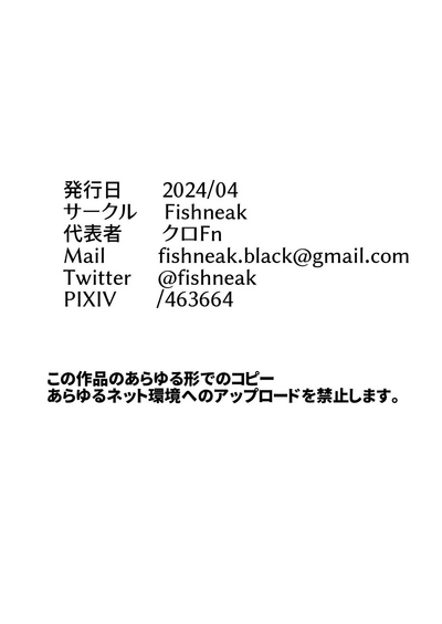 第47頁圖