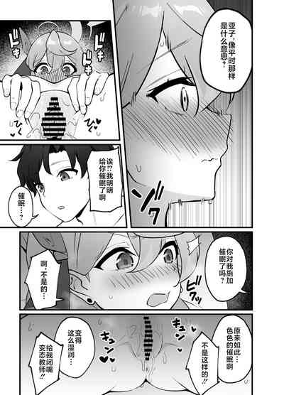 第15頁圖