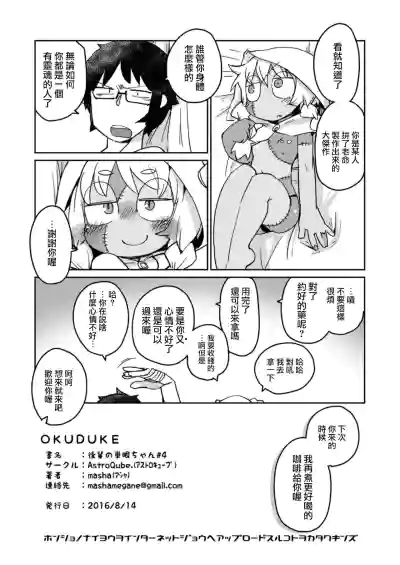 第27頁圖