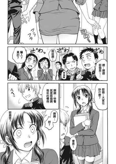 第115页图