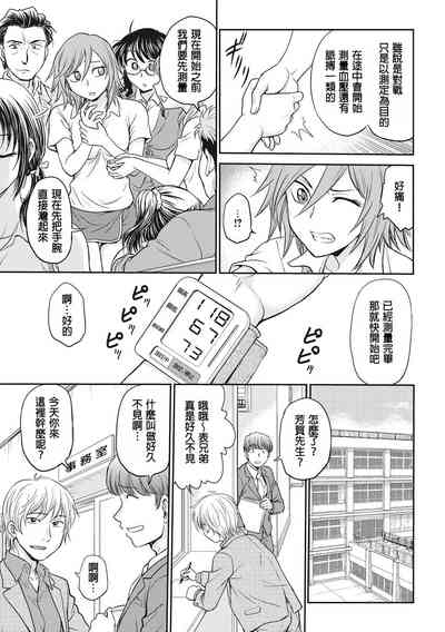 第127页图