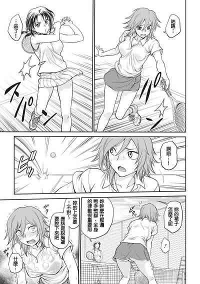 第131页图