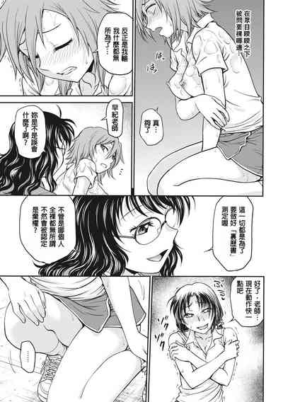 第139页图