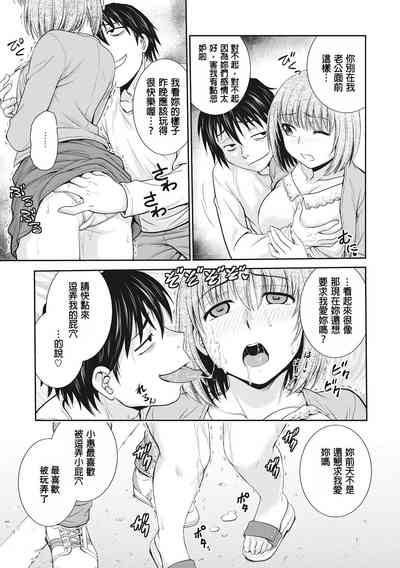 第155页图