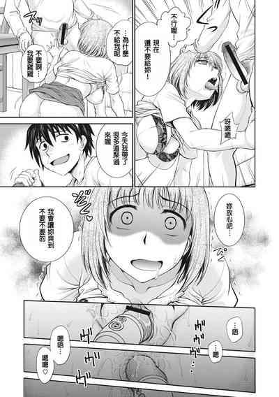 第159页图