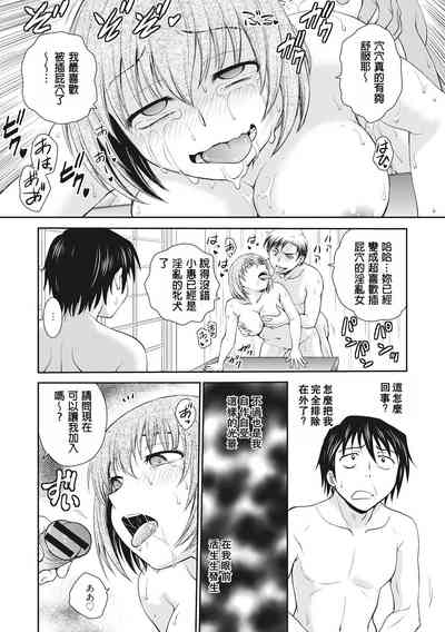 第183页图
