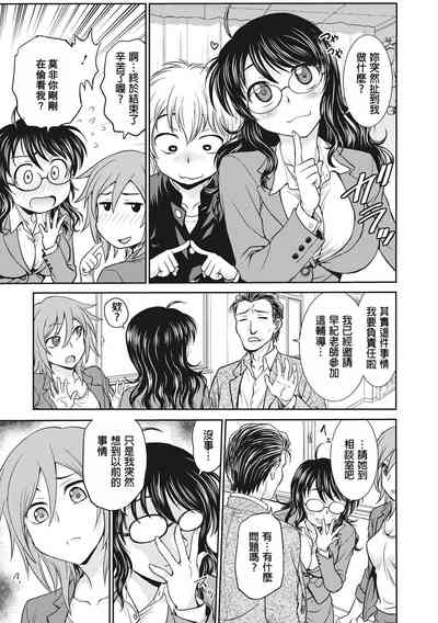第27页图