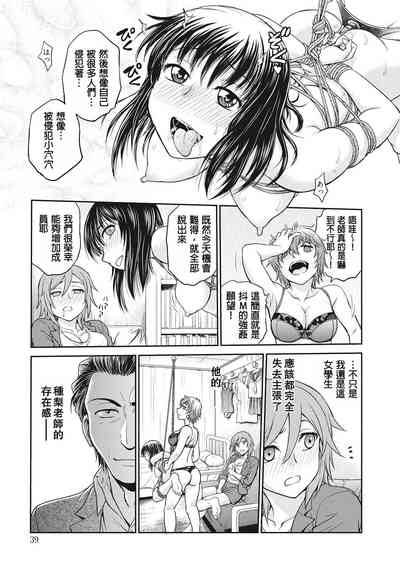 第39页图