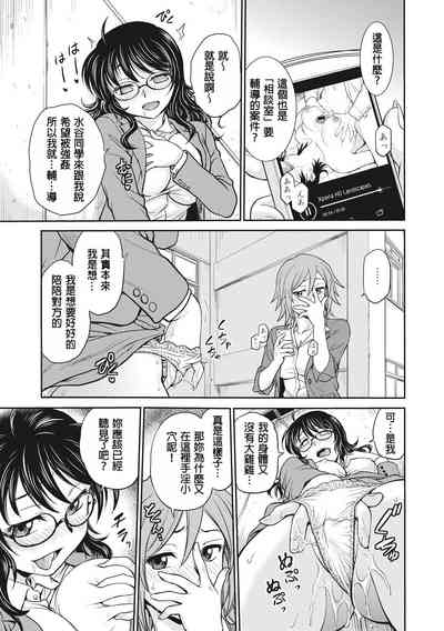 第59页图