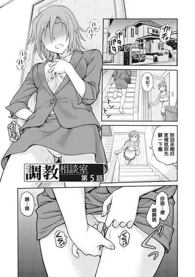 第79页图