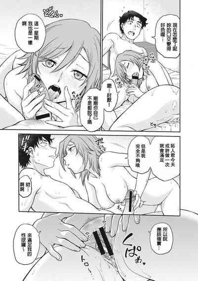 第91页图