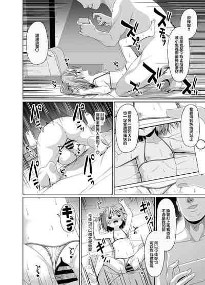 第19頁圖