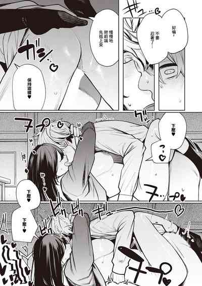 第15页图
