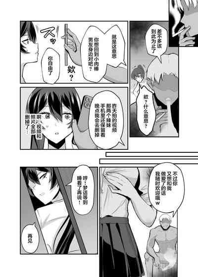 第23頁圖