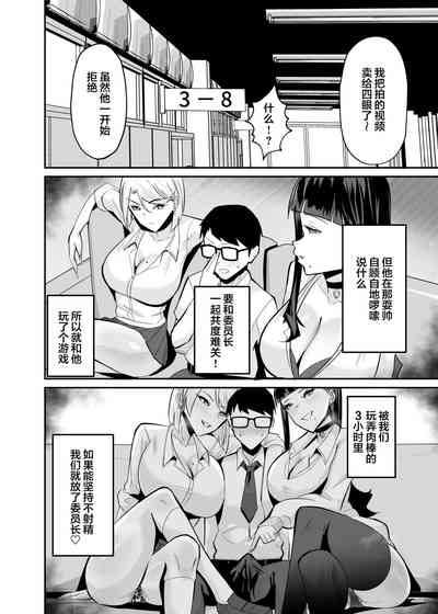 第31頁圖