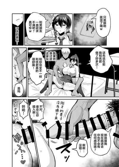 第39頁圖