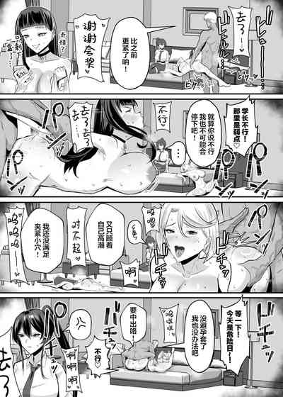 第51頁圖