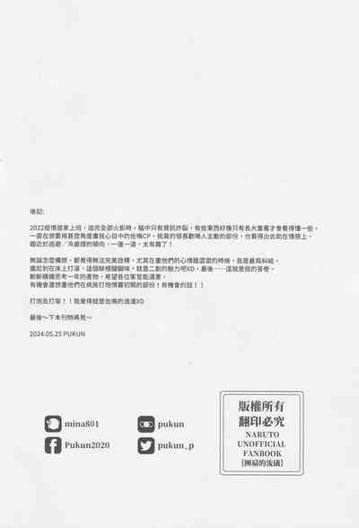 第47頁圖