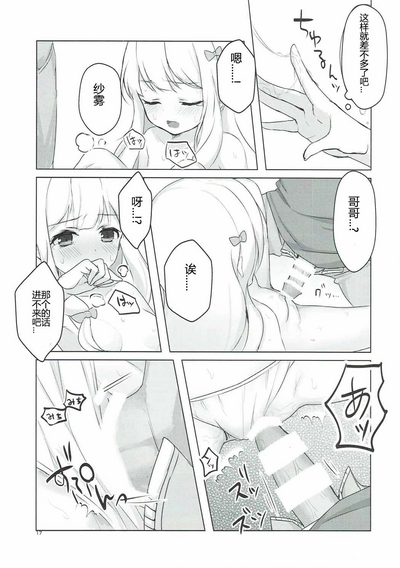 第15页图