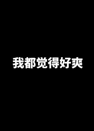 第11页图