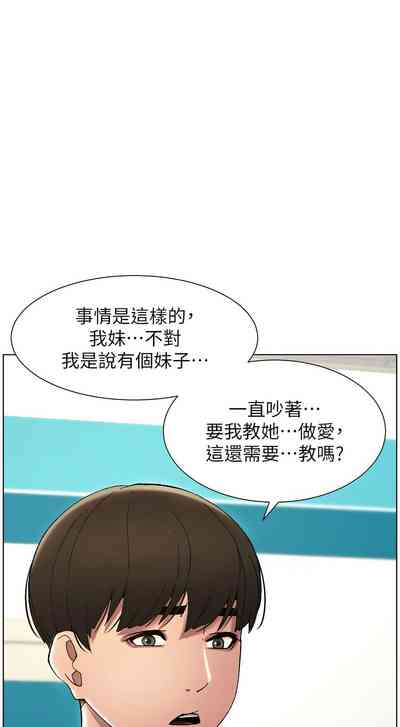 第123頁圖