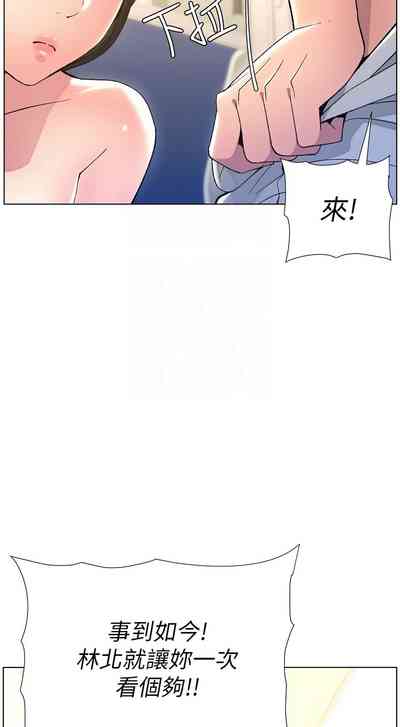 第163頁圖