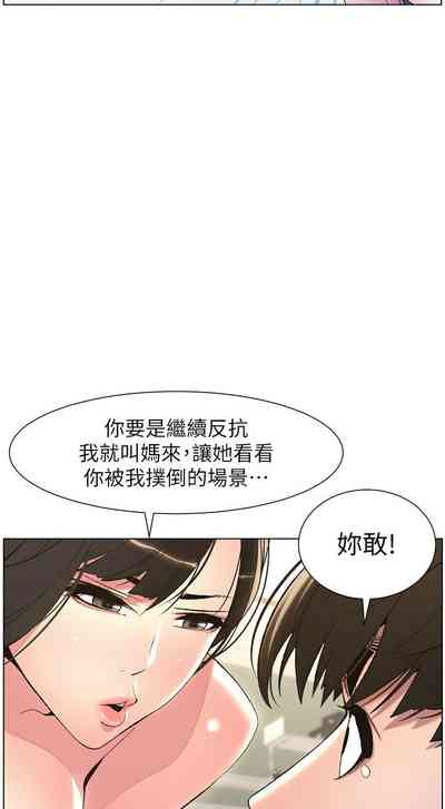 第167頁圖