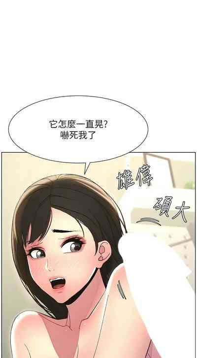 第179頁圖