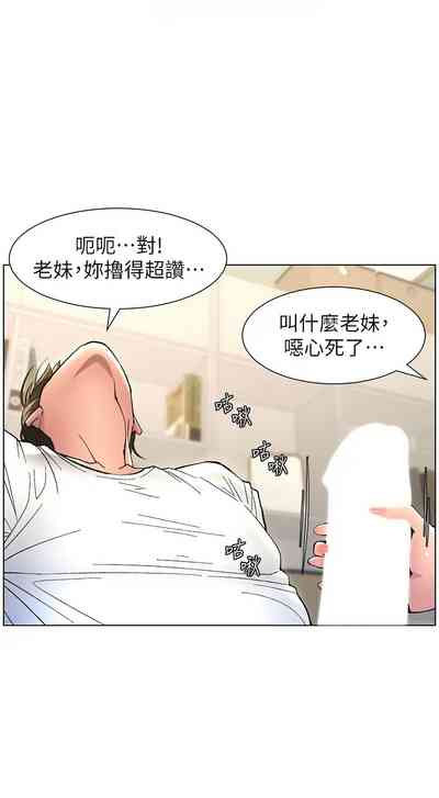 第187頁圖