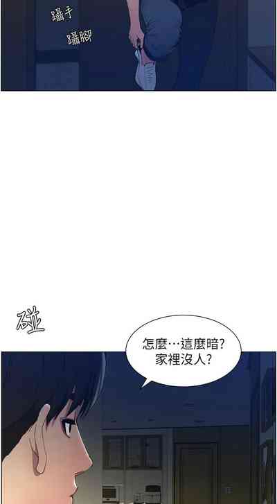 第19頁圖