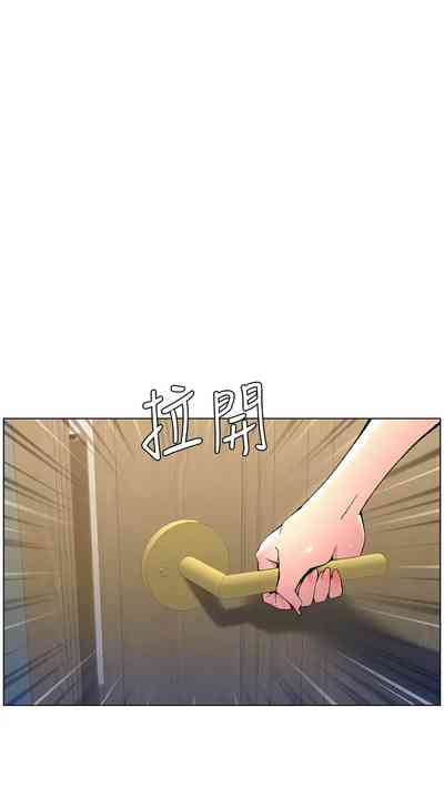 第207頁圖