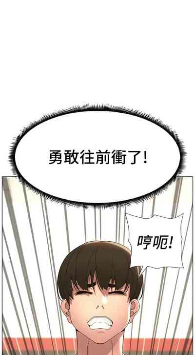 第235頁圖
