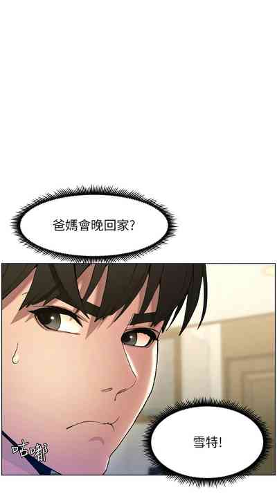 第23頁圖