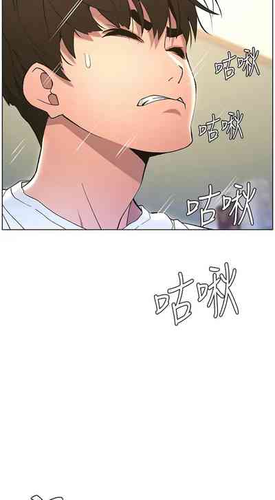 第267頁圖