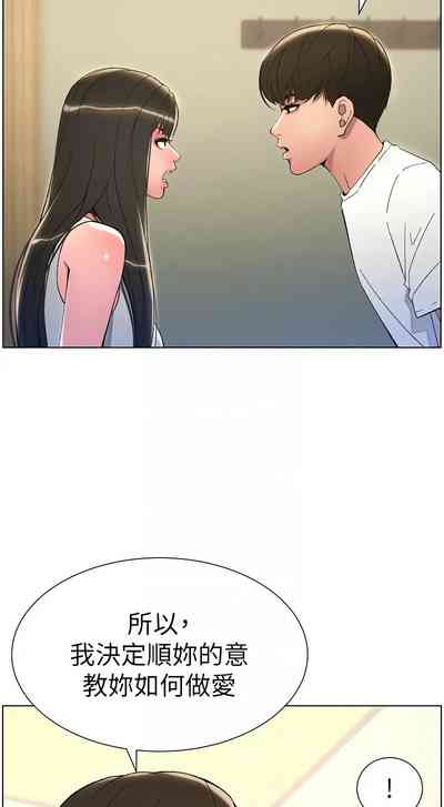 第271頁圖