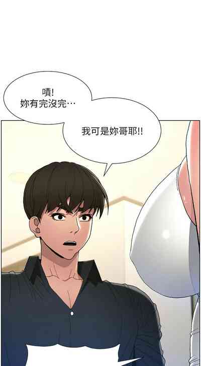第27頁圖