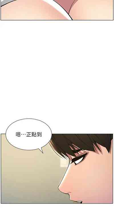 第283頁圖