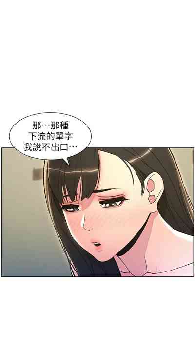 第303頁圖