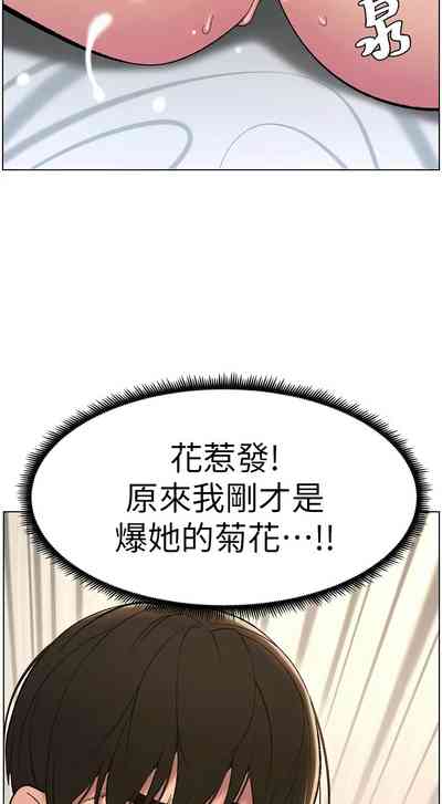 第347頁圖