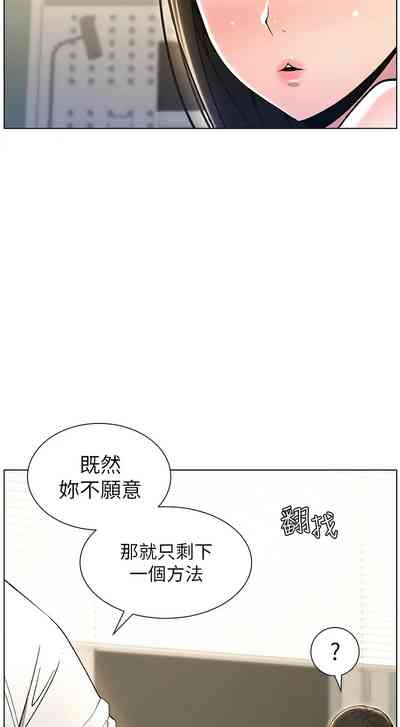 第351頁圖