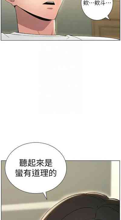 第359頁圖