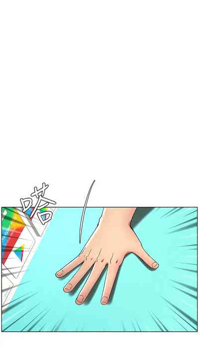 第383頁圖