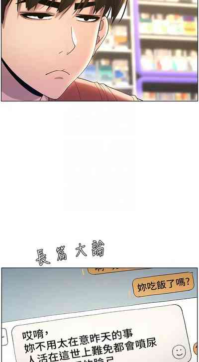 第395頁圖