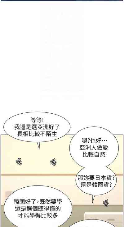 第47頁圖
